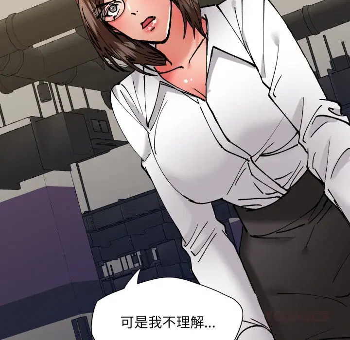第166話