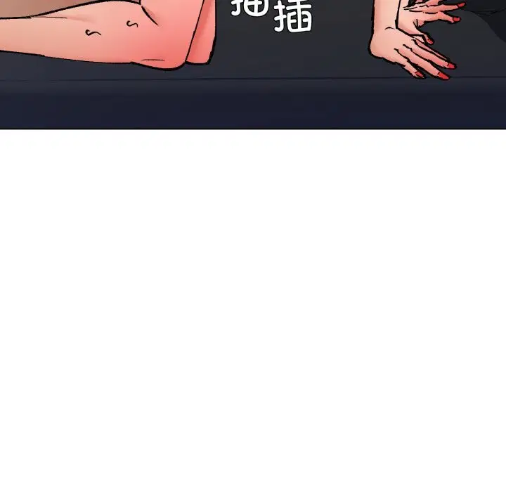第166話