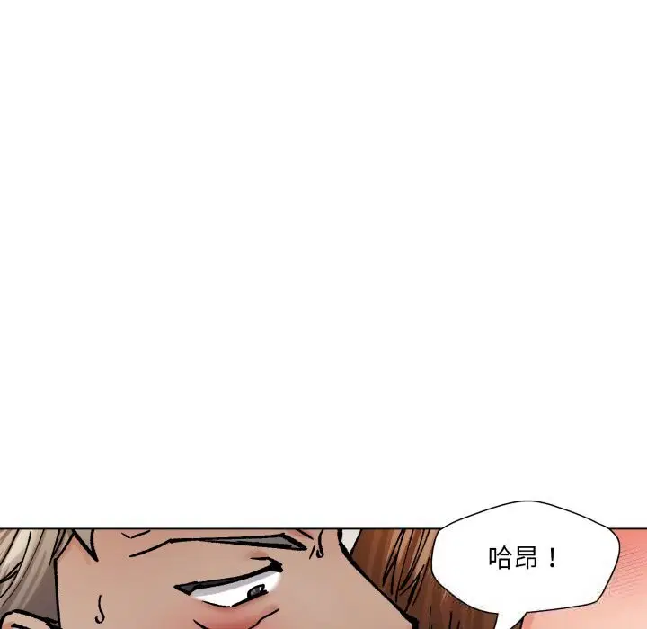 第166話