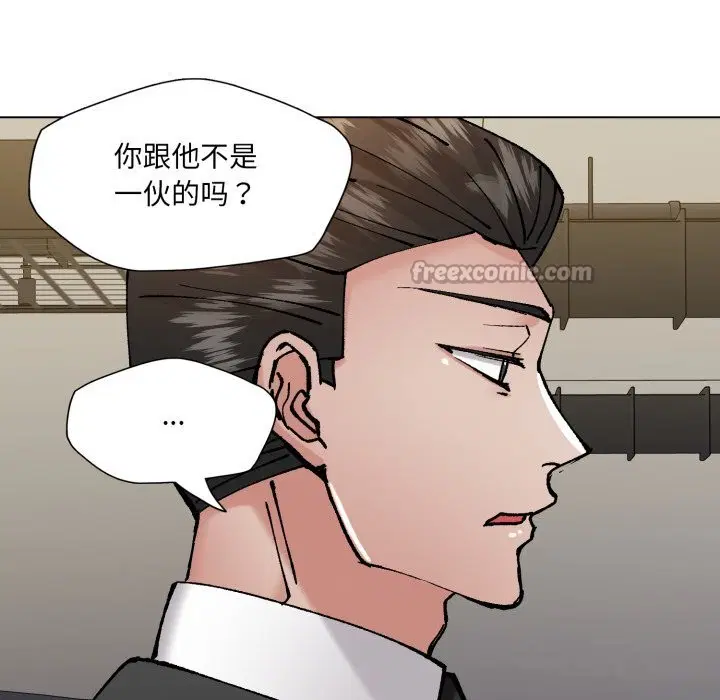 第166話