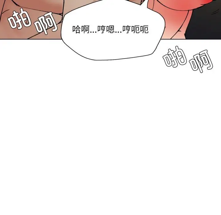 第166話