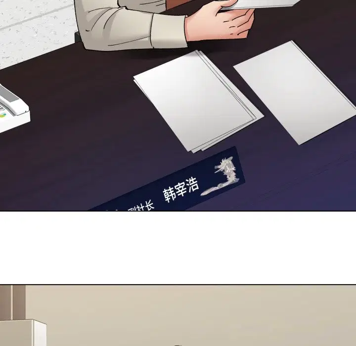 第166話