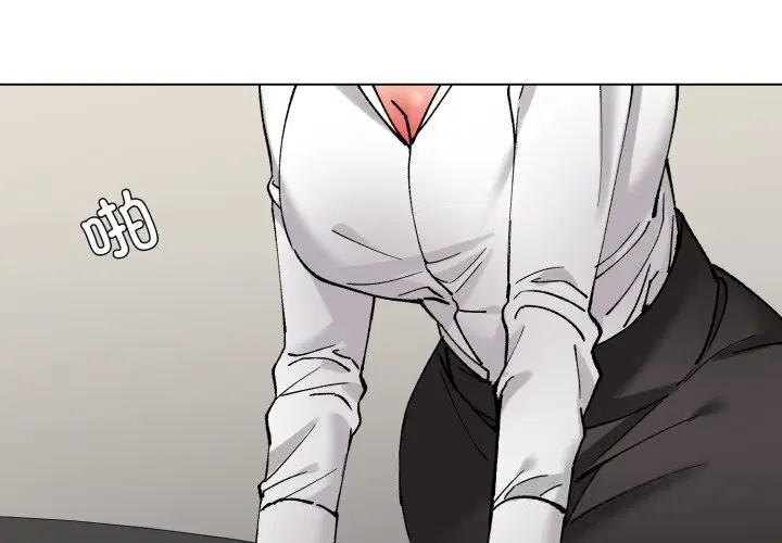 第166話