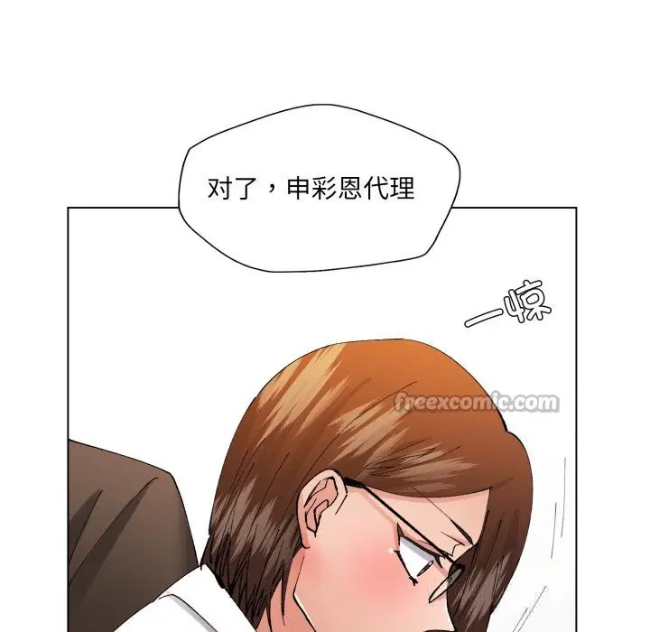 第166話
