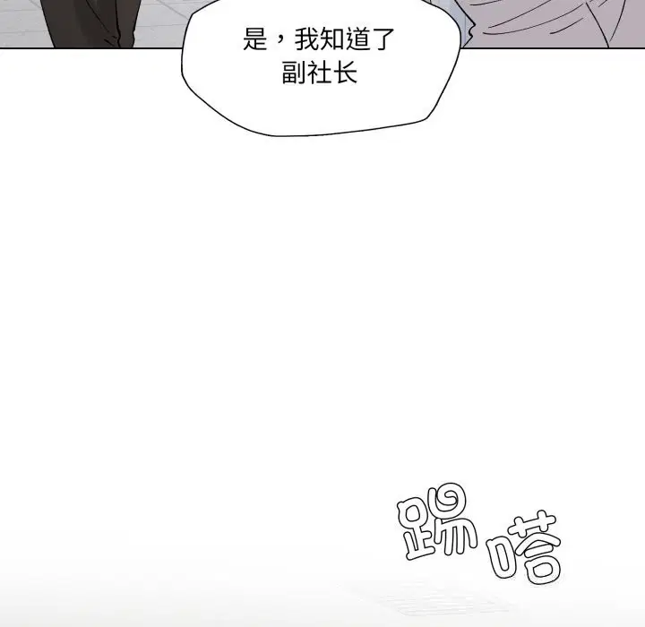 第166話