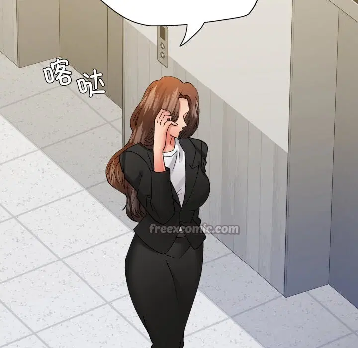 第166話