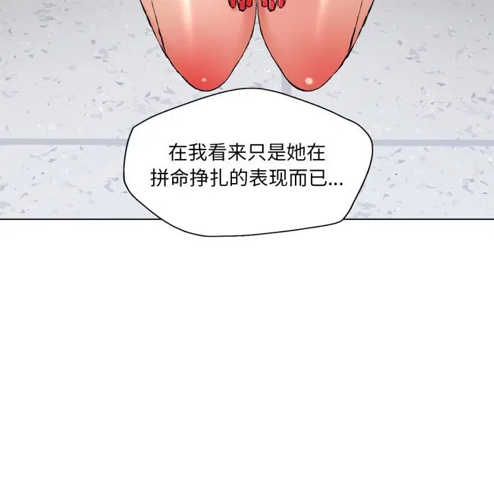 第166話