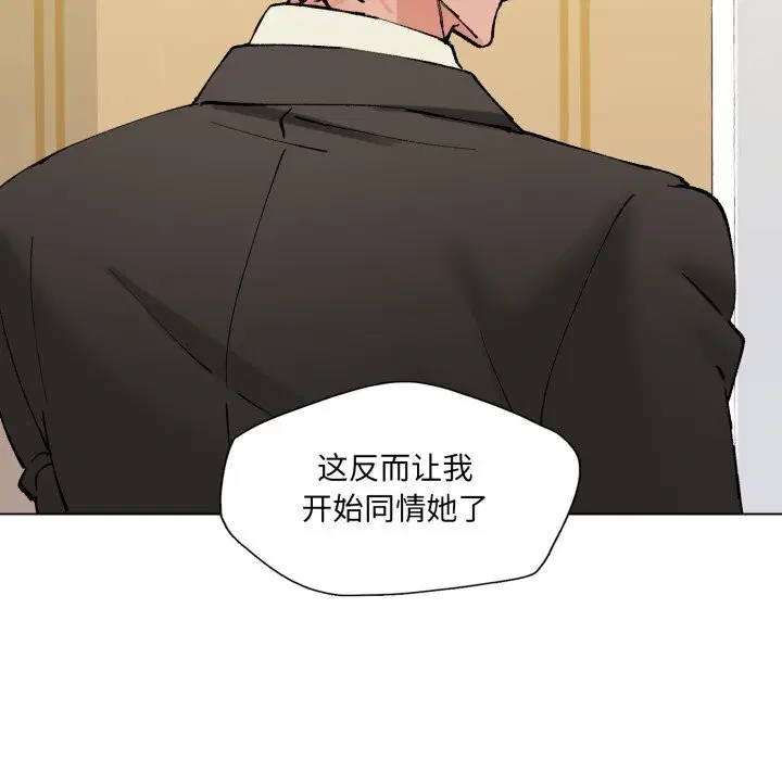 第166話