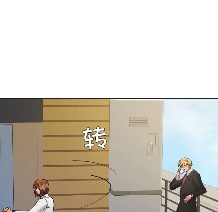 第166話