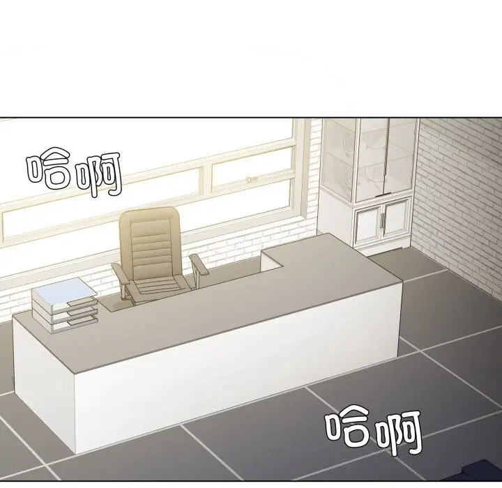 第166話