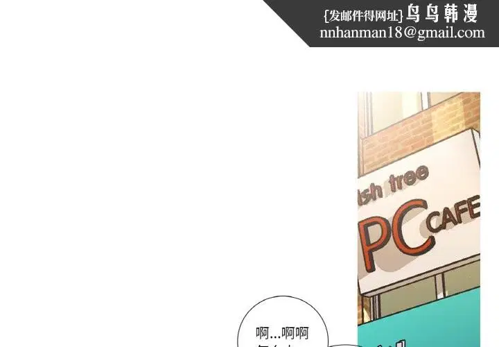 第1話