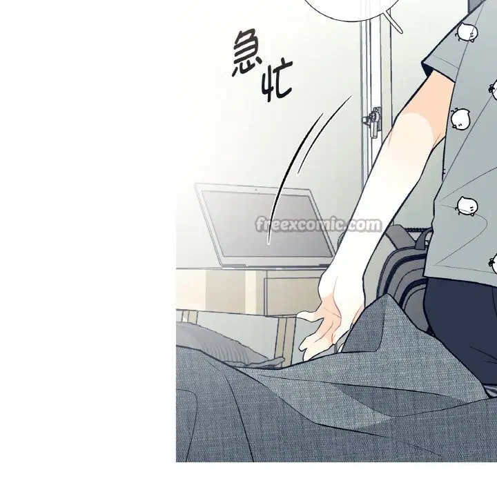 第4話