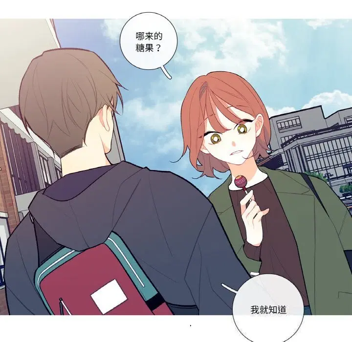 第7話