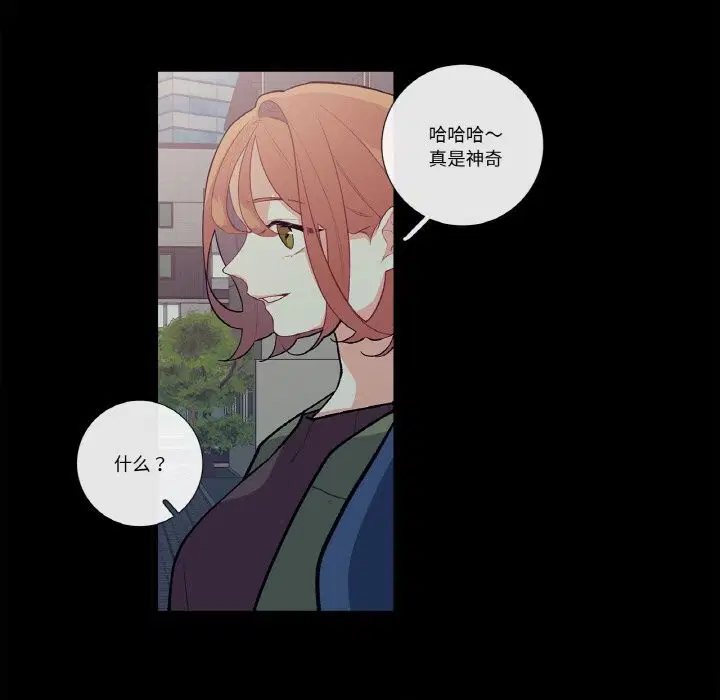 第9話