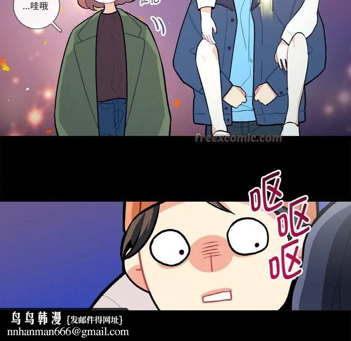 第9話