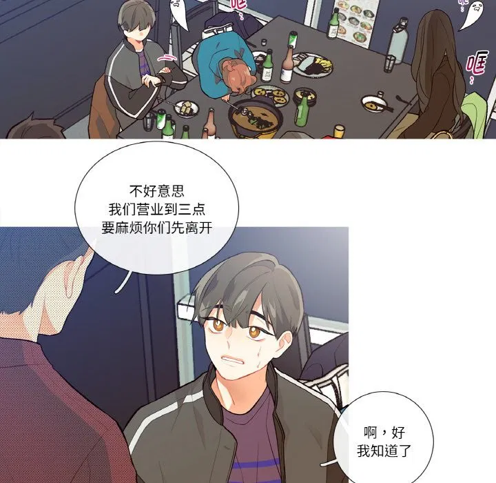 第10話