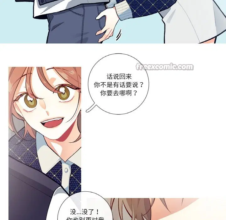 第10話