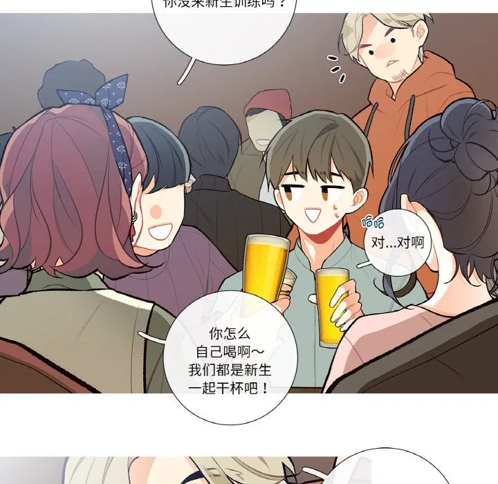 第11話
