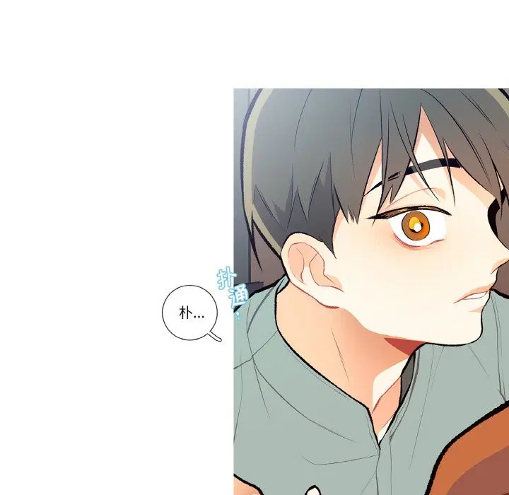 第11話