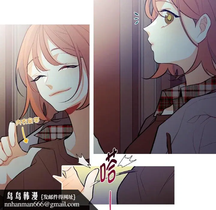 第11話