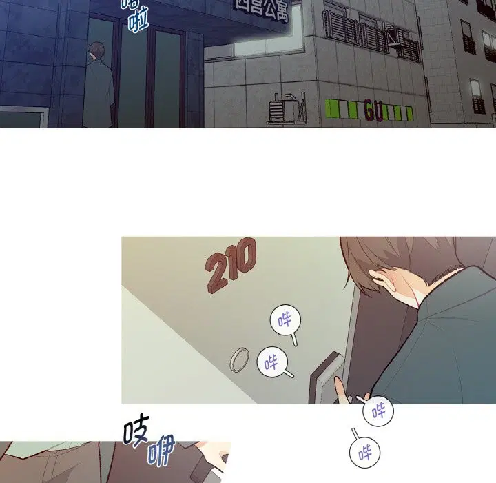 第11話