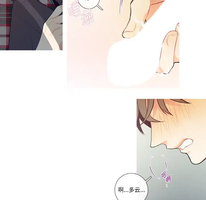 第11話