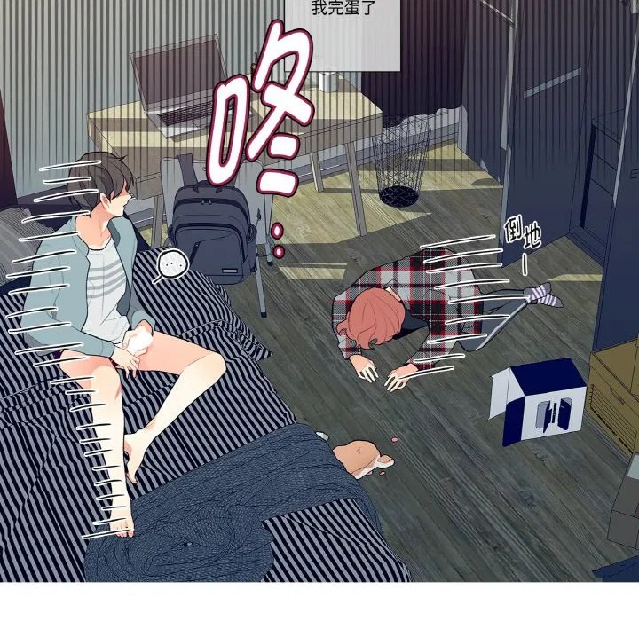 第11話