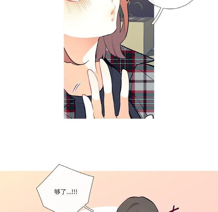 第12話