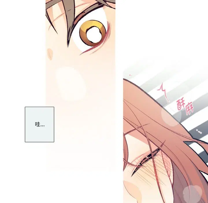 第13話