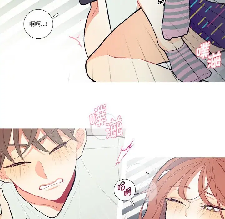 第13話