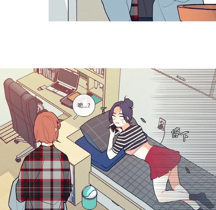 第14話