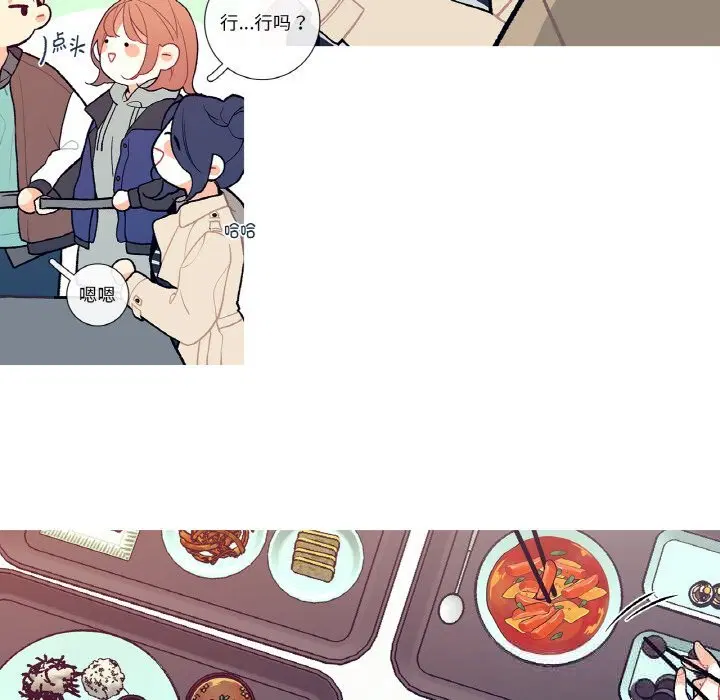 第14話