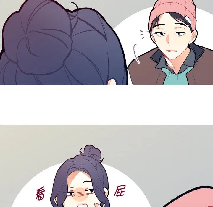 第14話