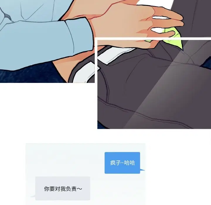 第14話