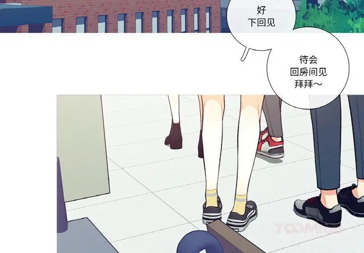 第15話