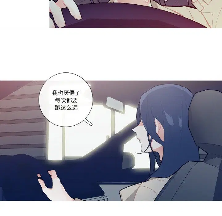 第15話