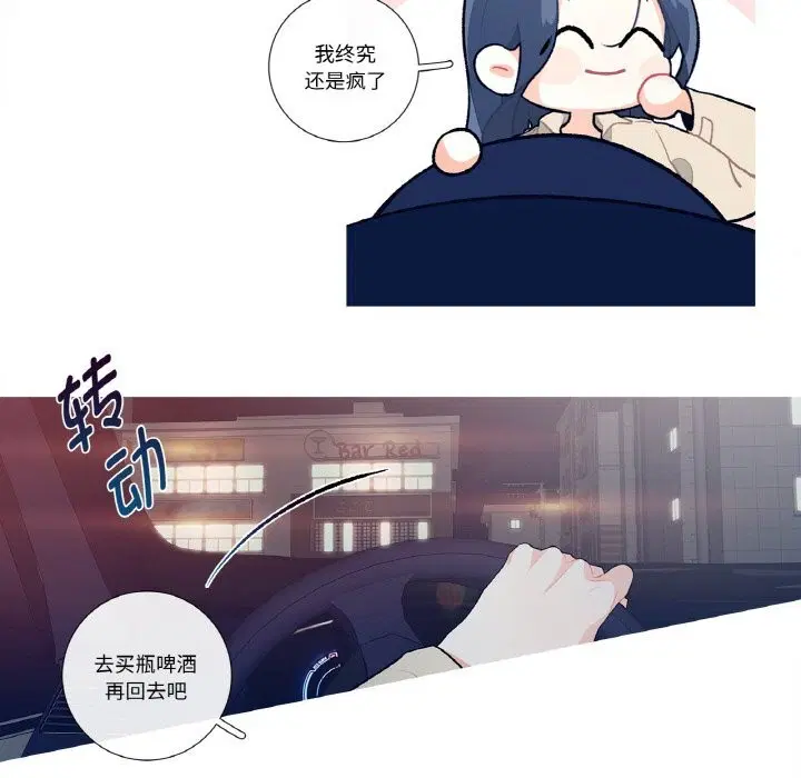 第15話