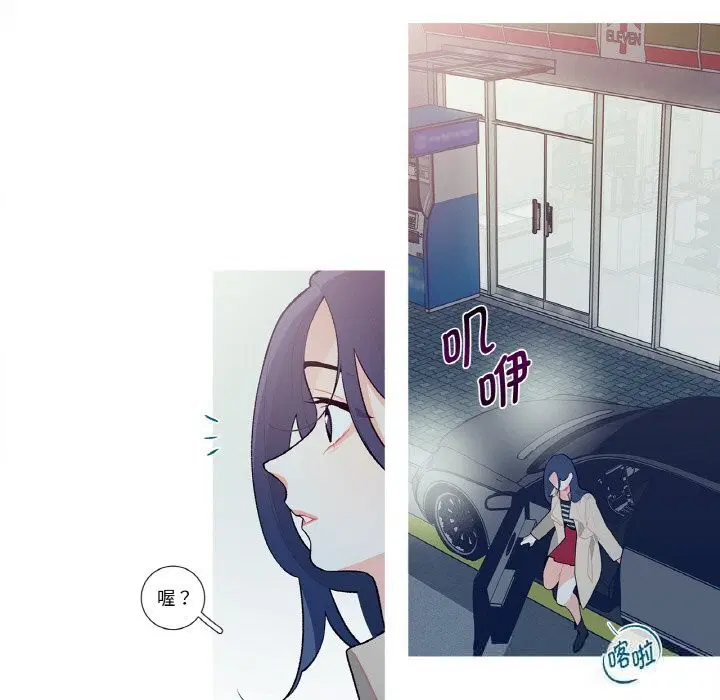 第15話