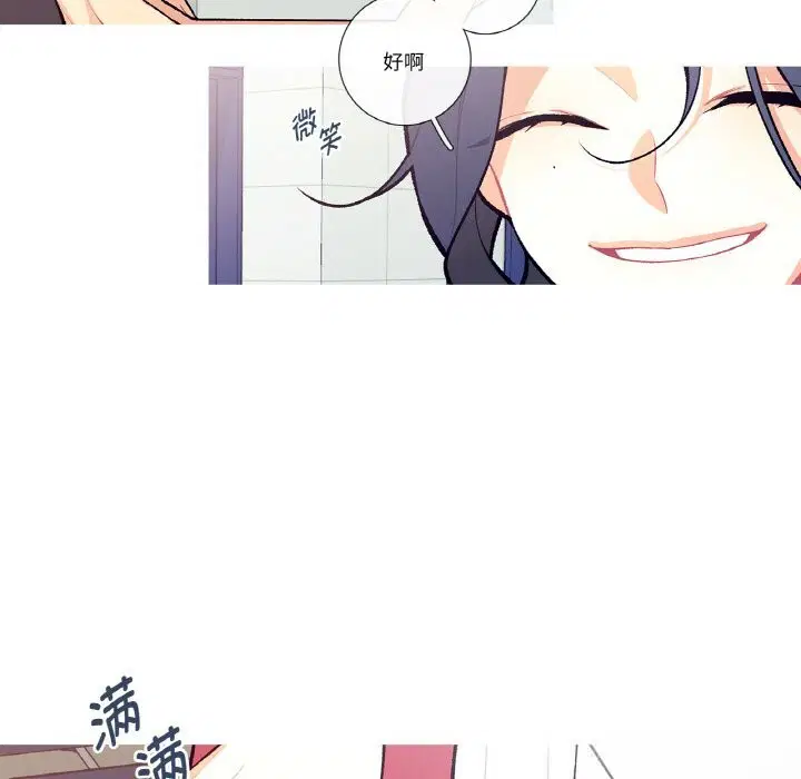 第16話
