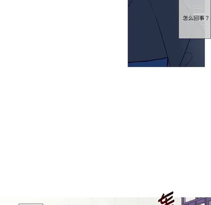 第16話