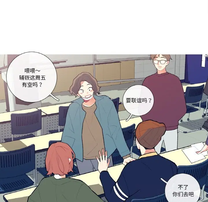 第16話