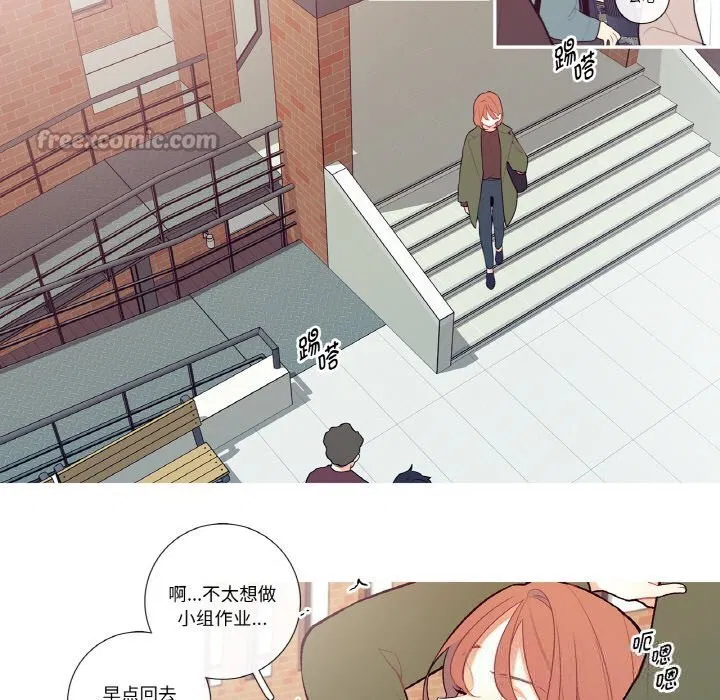 第16話