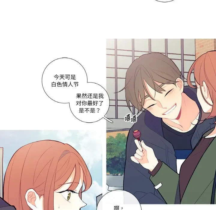 第16話