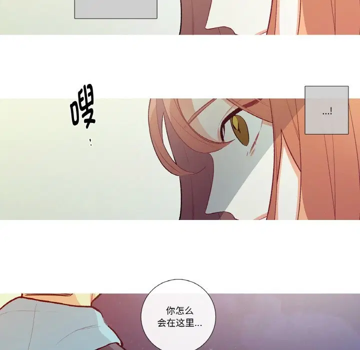 第17話