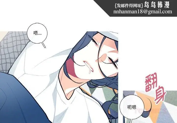 第18話