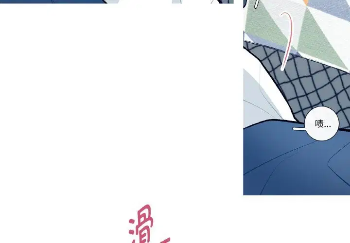 第18話