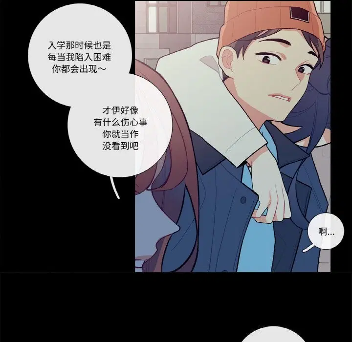 第18話