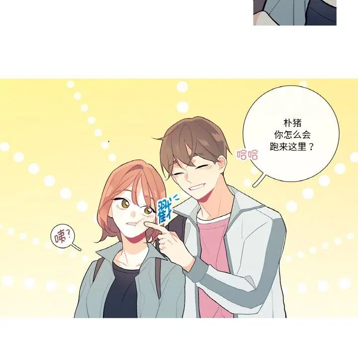 第18話