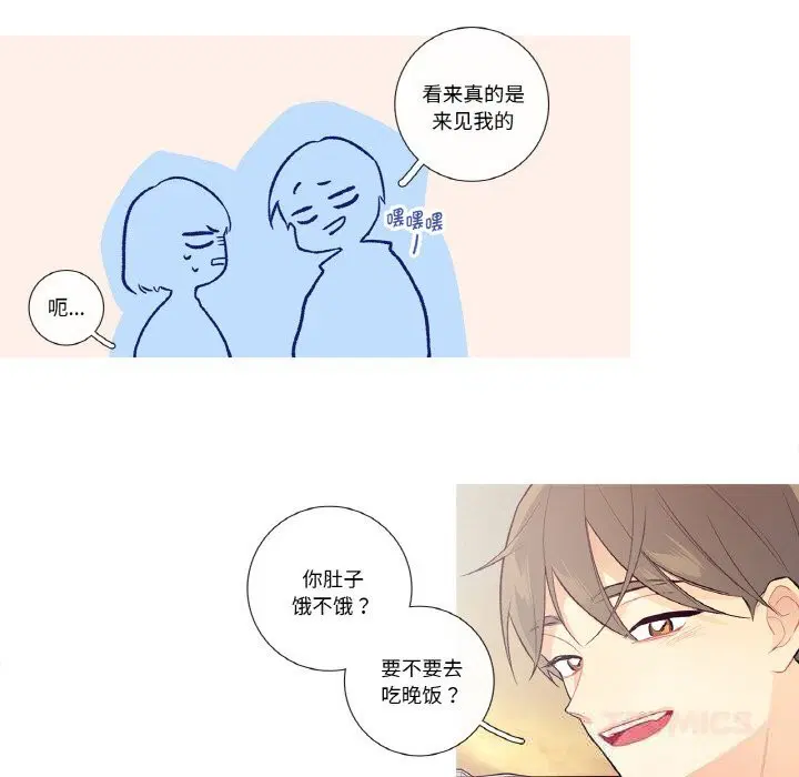 第18話