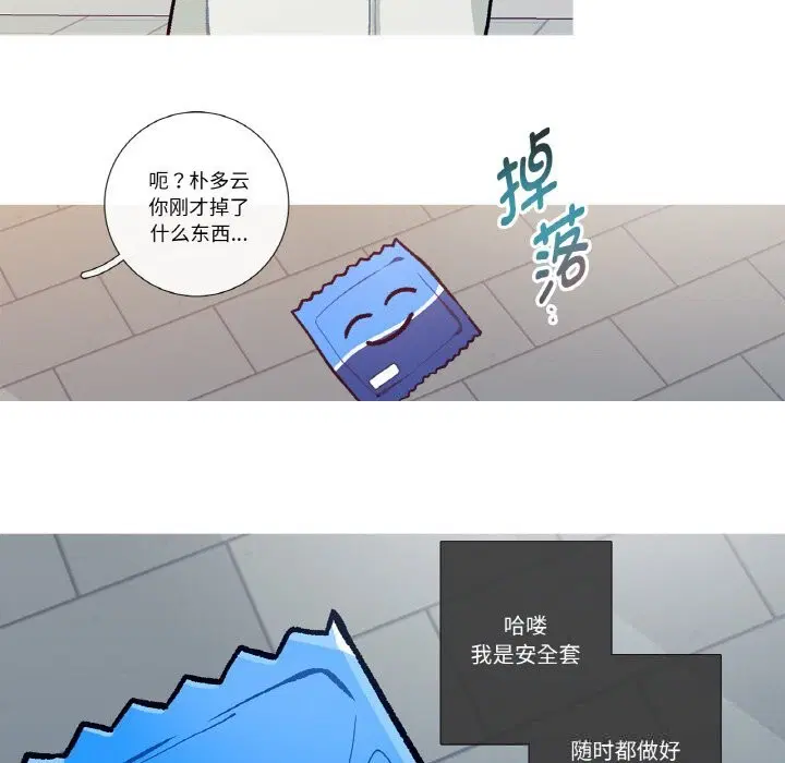 第18話